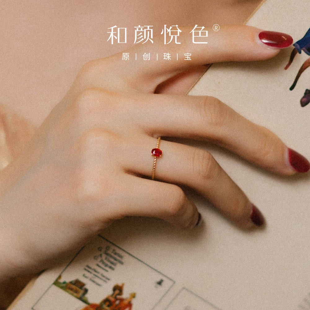 戒指需定制 天然红宝石简约复古18k黄金镶嵌鸽血红小戒指
