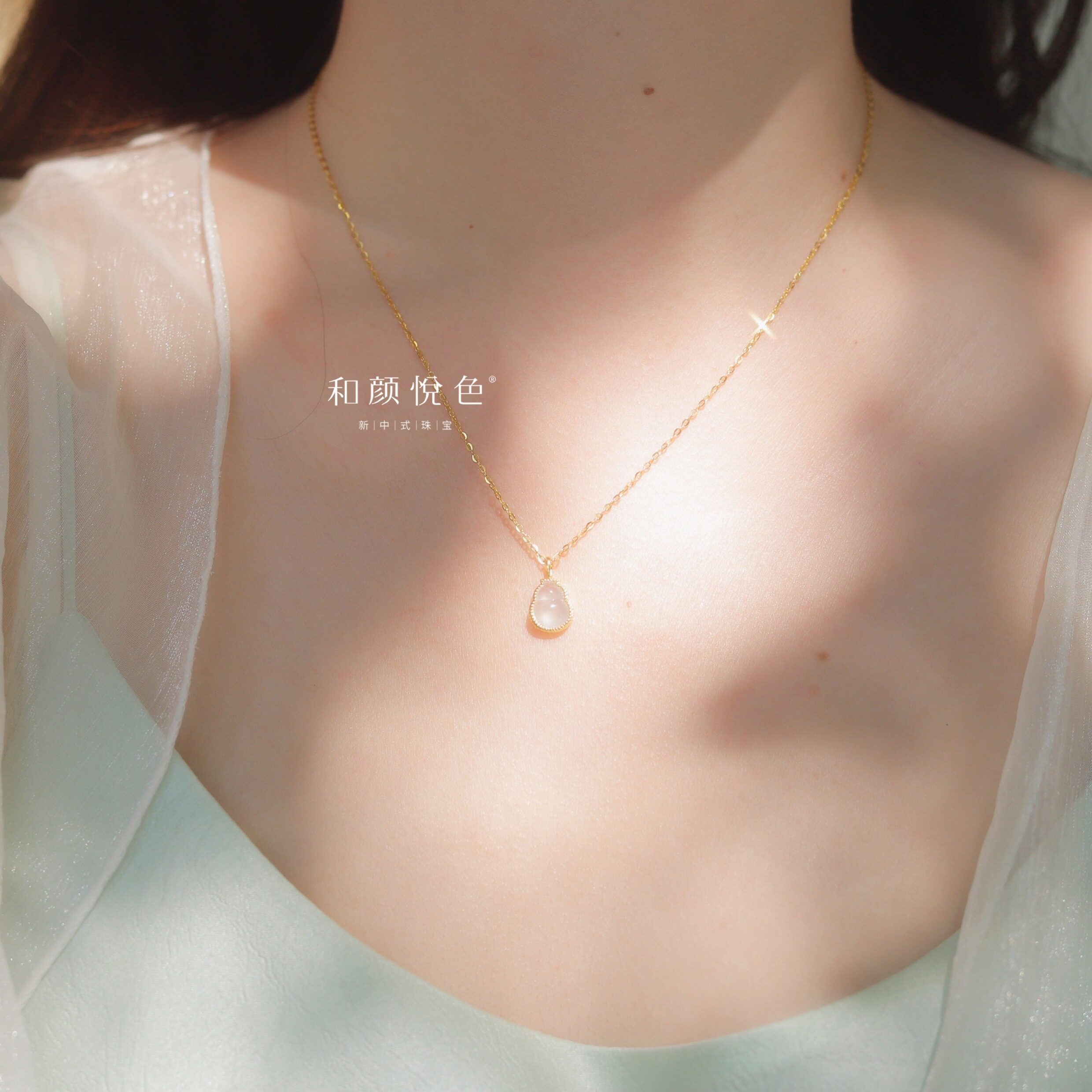&ldquo;纳福团子&rdquo;天然翡翠高冰种缅甸A货葫芦18k金镶小玉吊坠项链送礼