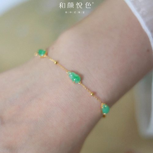 天然珍宝翡翠葫芦金手链简约气质