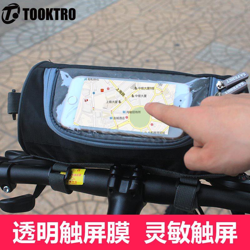 Sacoche pour vélo mixte TOOKTRO - Ref 2217217 Image 3