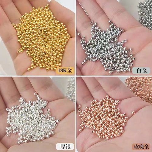 保色不掉色镀金diy手串手绳手链