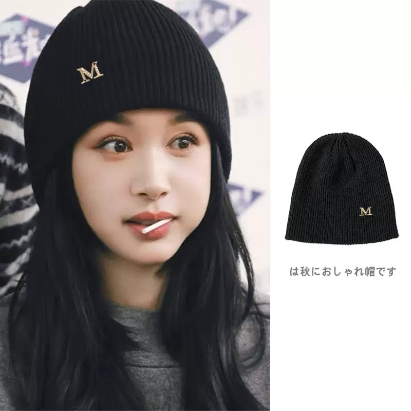 休闲百搭女秋冬王子文同款针织帽