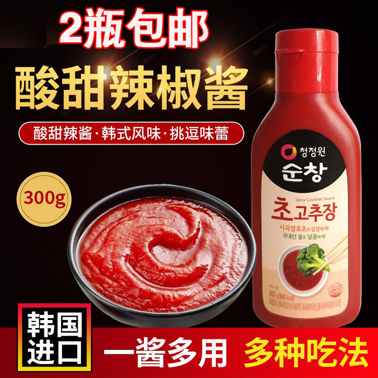 韩国清净园醋辣酱辣椒酱酸甜拌饭酱拌面糖醋蘸酱 醋辣酱300g 500g