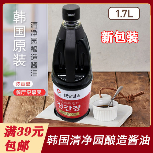韩国酱油清净园天然酿制