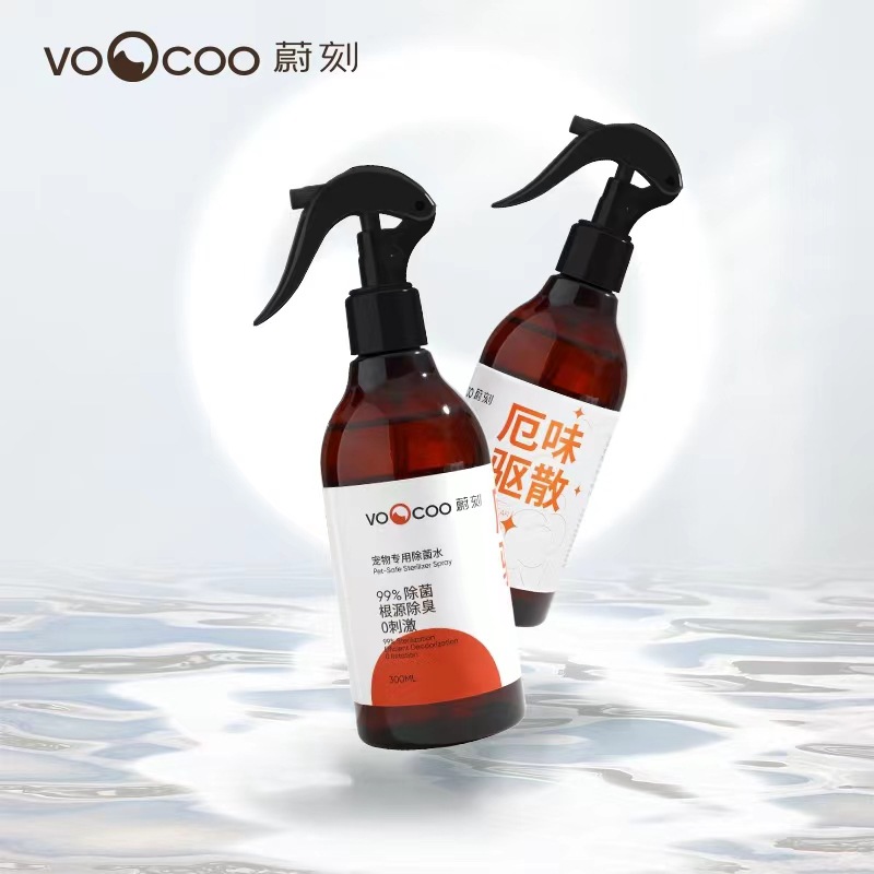 VOOCOO蔚刻宠物专用除菌水 除臭剂猫尿祛味剂猫狗环境杀菌喷雾