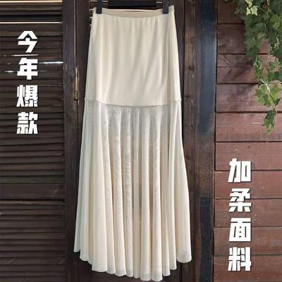 防走光内搭衬裙网纱鱼尾裙