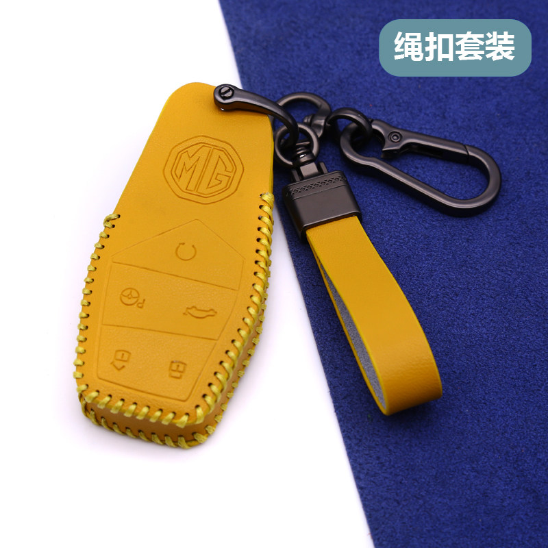 22款上汽名爵mgone钥匙套
