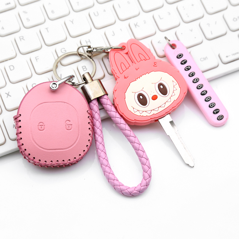 适用金蚂蚁小糯米钥匙套包新款金蚂蚁遥控钥匙卡通保护皮套可爱扣