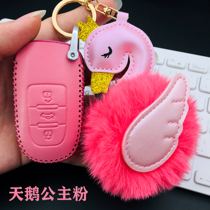 新能源四轮电动保护套汽车