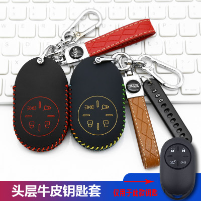 适用22-24款菲亚特500钥匙套包进口FIAT500e汽车遥控钥匙保护套扣