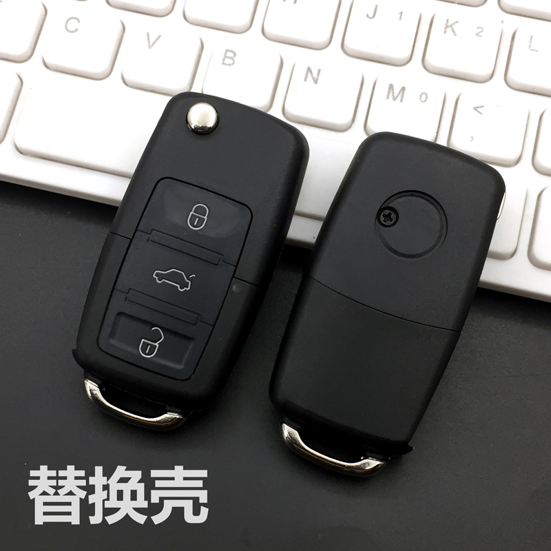 适用南骏瑞吉J30D瑞帅F系瑞捷D50钥匙壳遥控改装替换壳配件锁匙胚