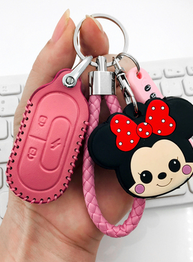 适用小牛C0\F0\G0\BO电动车钥匙套包GF12370新国标电车遥控保护套