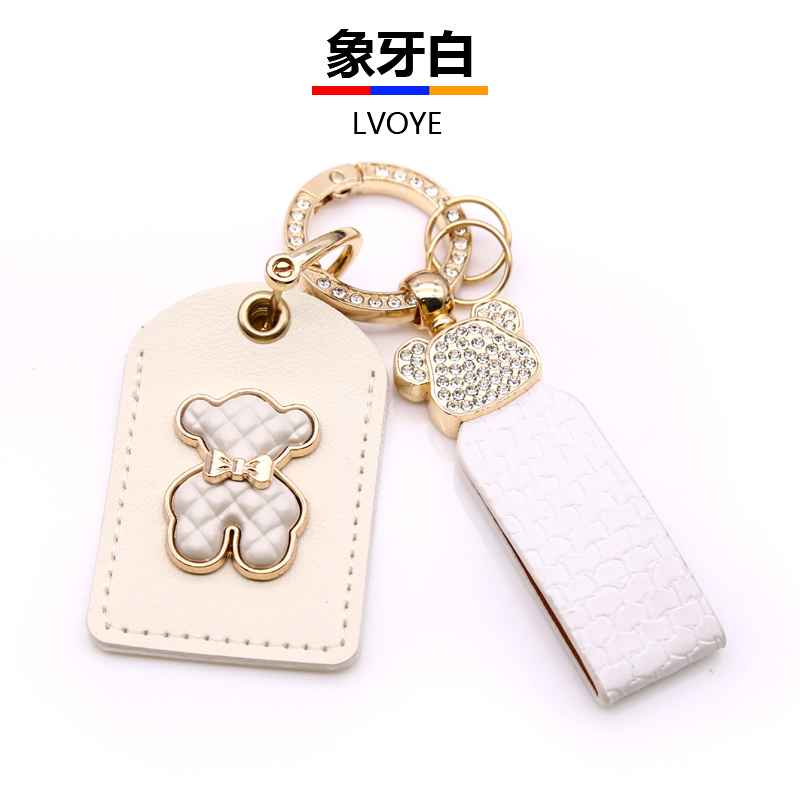 适用新大洲本田S10T钥匙套包 NFC卡片S09R电动车智能感应保护皮套