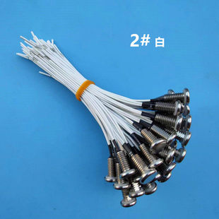 Y91S搅拌杯刀盘底部原厂温度传感器50K Y91 九阳破壁机Y21 Y19