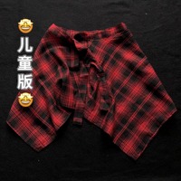 新款屁屁簾外腰帶一片式女童裙子腰帶款兒童腰封下擺外搭配飾男童