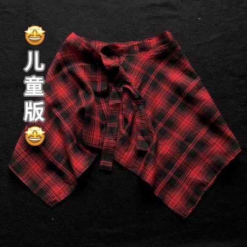 新款屁屁帘外腰带一片式女童裙子腰带款儿童腰封下摆外搭配饰男童