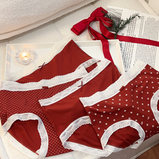 【欧若拉定制】新年本命！中腰内裤组合装限量！舒适！柔！裸感！