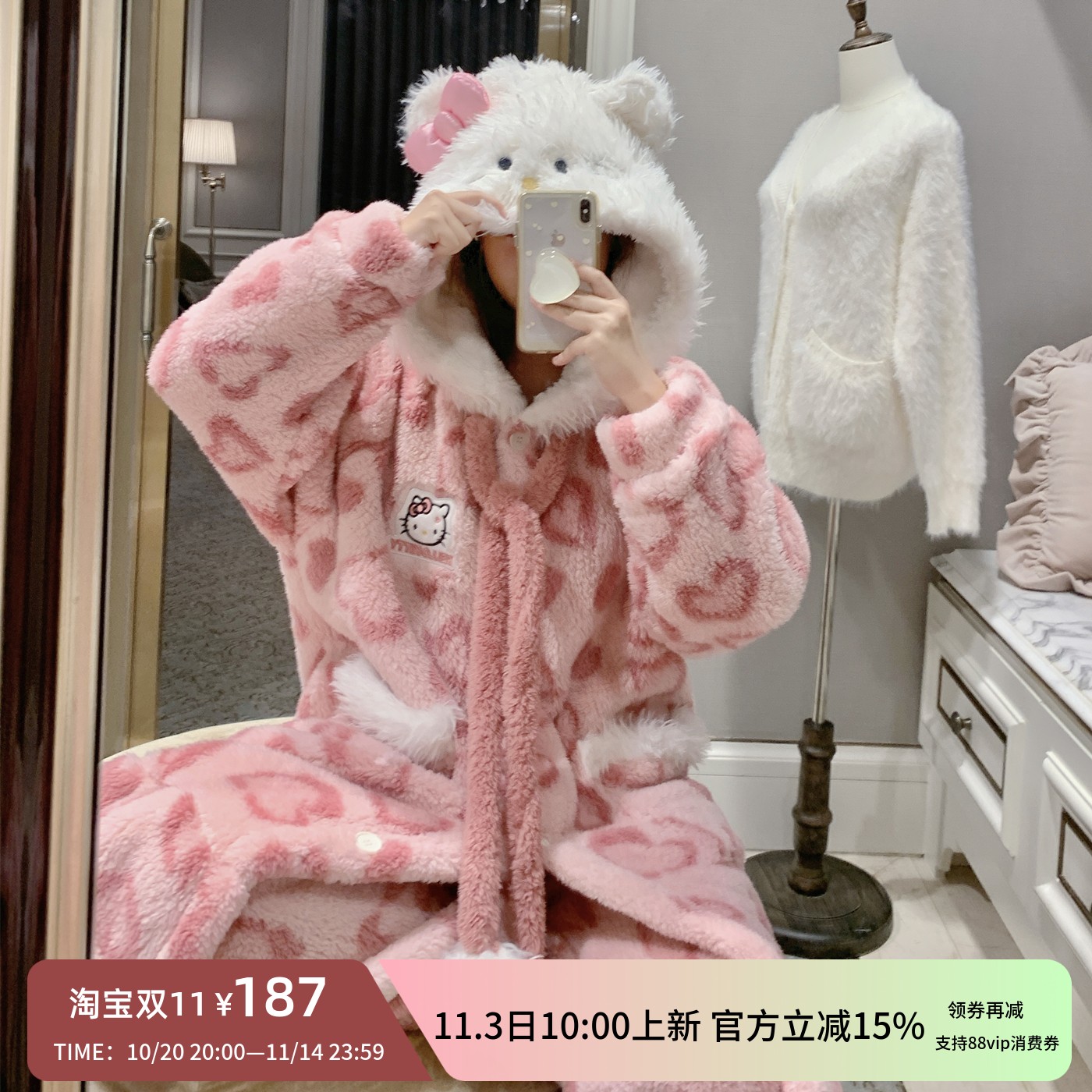 冬日甜美可爱加厚双面绒睡袍长裤