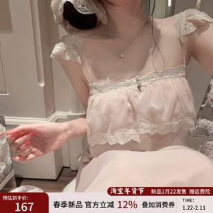 欧若拉睡衣女【易*玲同款】仙仙雪纺纯棉长款法式吊带睡裙带胸垫