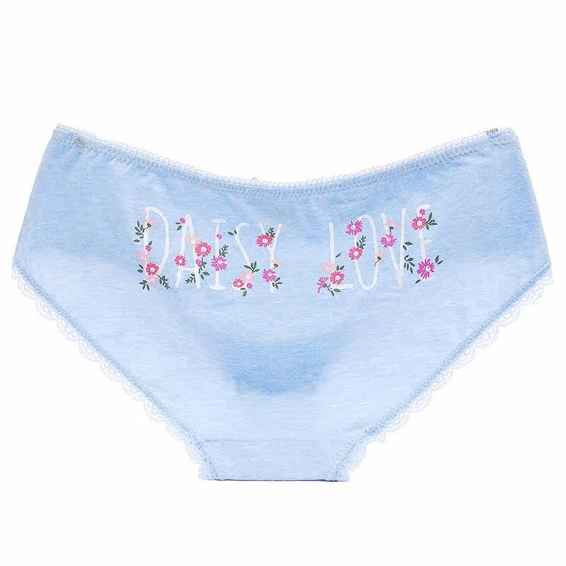 Slip doux en coton - Ref 640668 Image 5