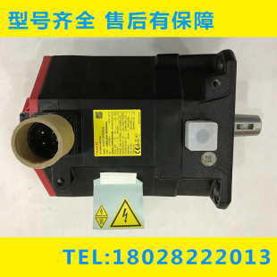 0041 B605 0042 发那科原装 全新现货 A06B 电机 2041