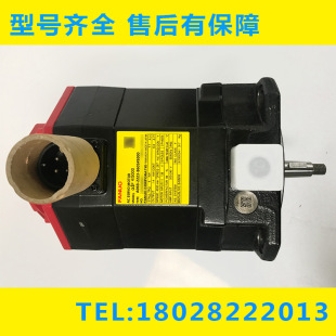 FANUC伺服马达 A06B S000 B605 拆机成色好质保三个月议价 2223