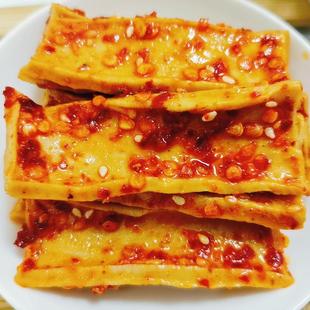 湖南特产新化正宗美食豆干山胡椒口味休闲零食冷水江麻辣豆腐小吃