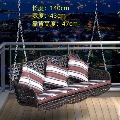 承重力强成人吊椅荡秋千