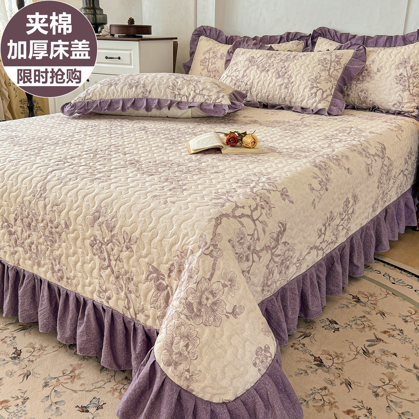2025新款法式复古夹棉床盖全棉