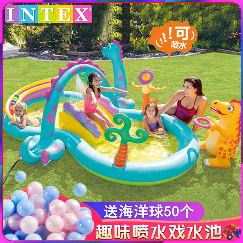 INTEX滑梯喷水戏水池泳池