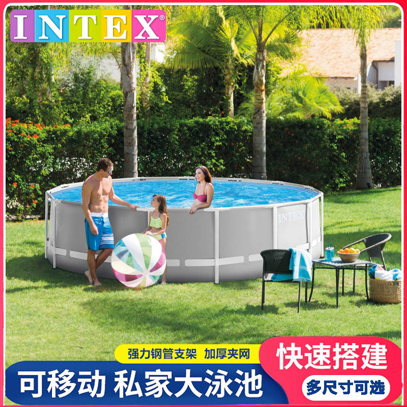 正品INTEX支架游泳池儿童