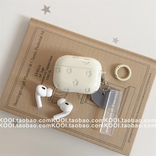 ins清新镂空花朵适用airpods4保护壳airpodspro3保护套新款苹果耳机保护壳pro2耳机套女款二三4代耳机壳超火