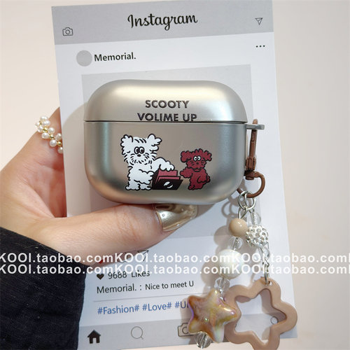 ins可爱复古小狗适用airpods4保护壳airpodspro3保护套新款苹果耳机保护壳pro2耳机套女款二三4代耳机壳超火