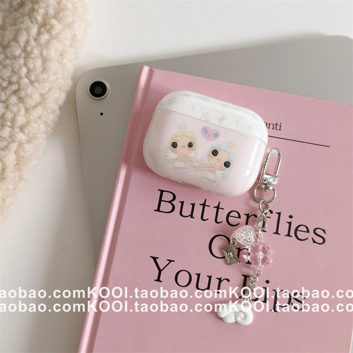 ins可爱碎花小玉适用airpods4保护壳airpodspro3保护套新款苹果耳机保护壳pro2耳机套女款二三4代耳机壳超火