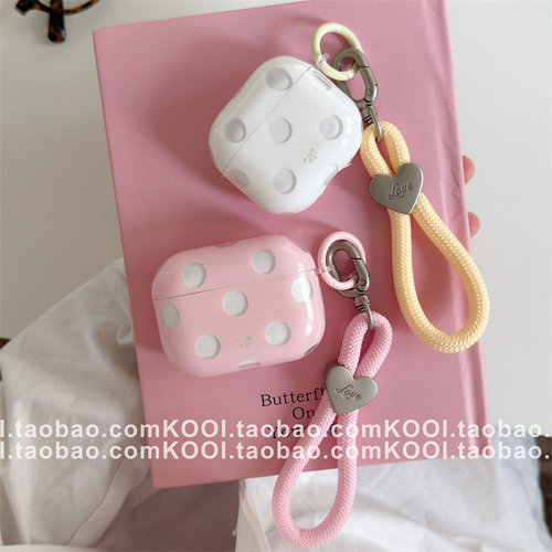 ins韩系简约波点适用airpods4保护壳airpodspro3保护套新款苹果耳机保护壳pro2耳机套女款二三4代耳机壳超火