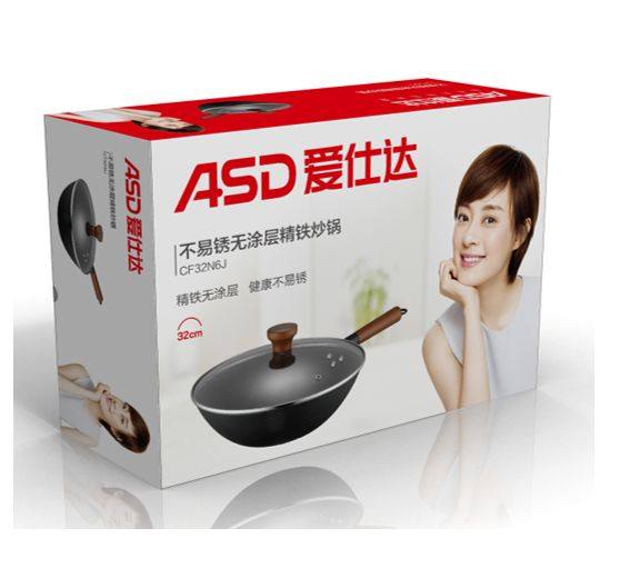 爱仕达不易锈无涂层精铁轻炒锅CF32N6J电磁炉通用家用炒菜锅原装