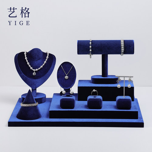 高档珠宝柜台珍珠水晶饰品陈列架