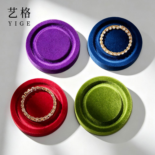 高档手串手镯饰品展示陈列摆台