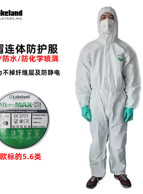 雷克兰防护服AMN428E带帽连体衣防化服防尘服防水防喷溅服防参透