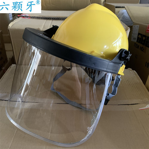 PC面屏1MM厚抗冲击面罩