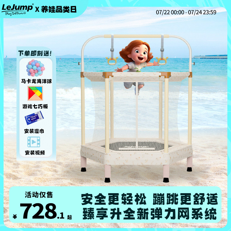 穿越突破雷阵踩地雷拓展活动道具游戏培训趣味团建过草地喷绘地图_虎窝淘