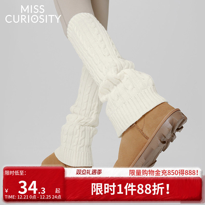 好奇蜜斯小腿袜套堆堆袜保暖日系长筒靴y2k防寒短靴雪地靴辣妹白