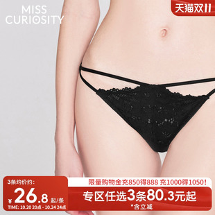 3条98元 女舒适抗菌纯棉裆25夏纯欲透气 好奇蜜斯蕾丝性感三角内裤
