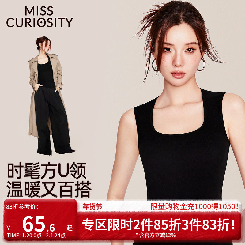 好奇蜜斯德绒保暖背心女2025新款冬内搭加绒加厚秋衣发热打底无痕,女士内衣/男士内衣/家居服,保暖背心,淘宝优惠券,粉丝福利购,淘宝优惠卷
