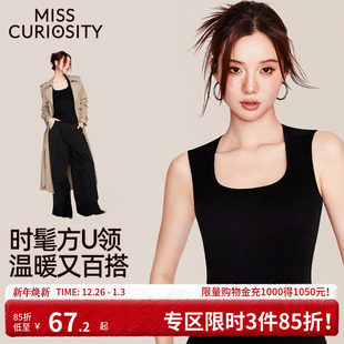 好奇蜜斯德绒保暖背心女2025新款 冬内搭加绒加厚秋衣发热打底无痕