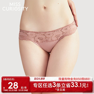 纯棉抗菌裆性感低腰少女风三角裤 3条98元 薄款 女士夏季 蕾丝内裤