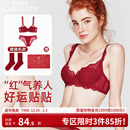 好奇蜜斯红内衣裤 结婚新娘 女本命年小胸聚拢蕾丝性感文胸罩套装