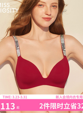 好奇蜜斯本命年内衣女小胸聚拢红色无钢圈胸罩结婚新娘性感文胸罩