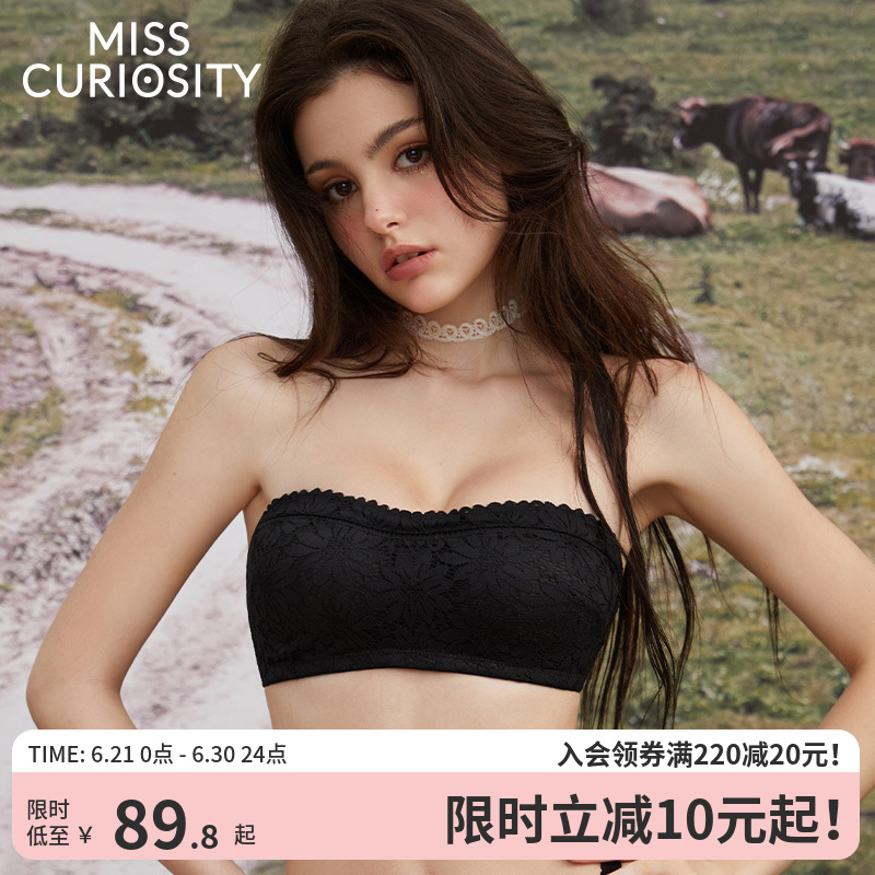 好奇蜜斯蕾丝无肩带内衣女防滑无钢圈抹胸夏薄文胸罩套装裹胸美背