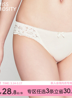 3条98元蕾丝内裤女士薄款夏性感纯棉抗菌裆低腰三角裤头2025新款